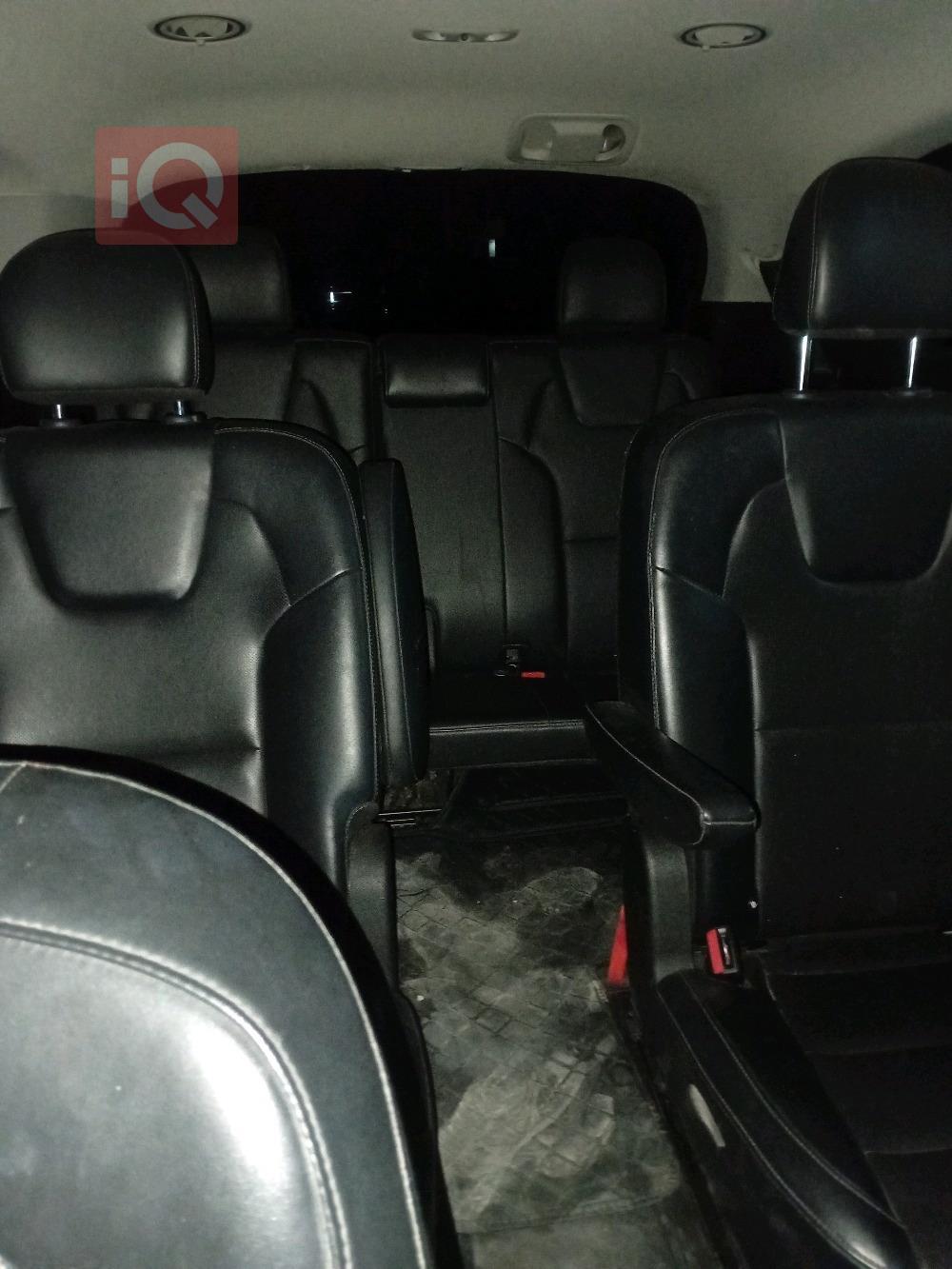 كيا تيلوريد